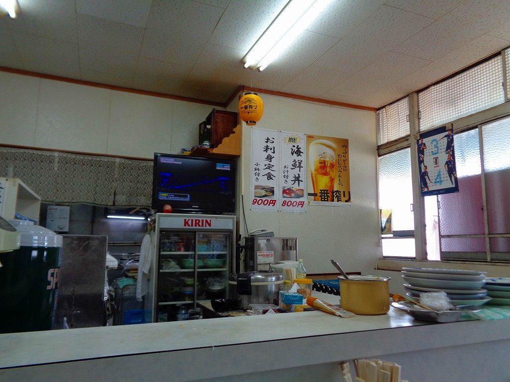 イメージ 6