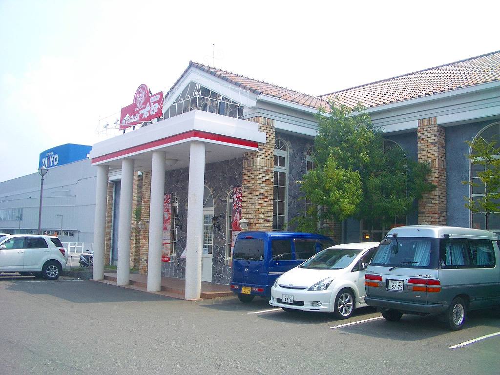 イメージ 1