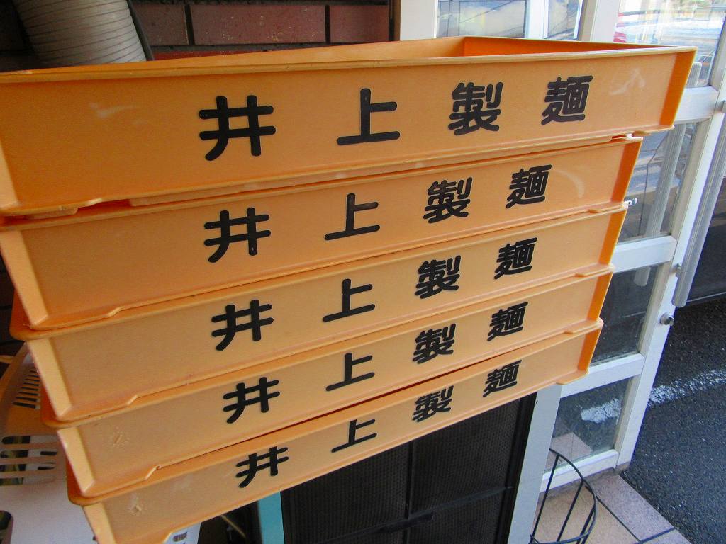 イメージ 15
