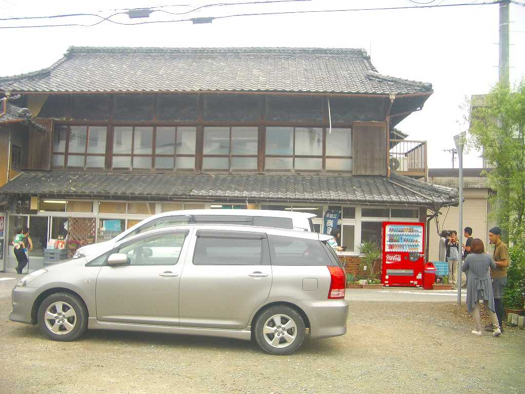 イメージ 6