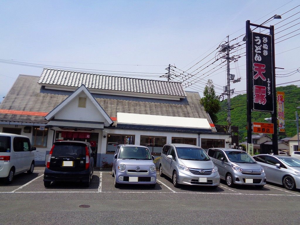 イメージ 1