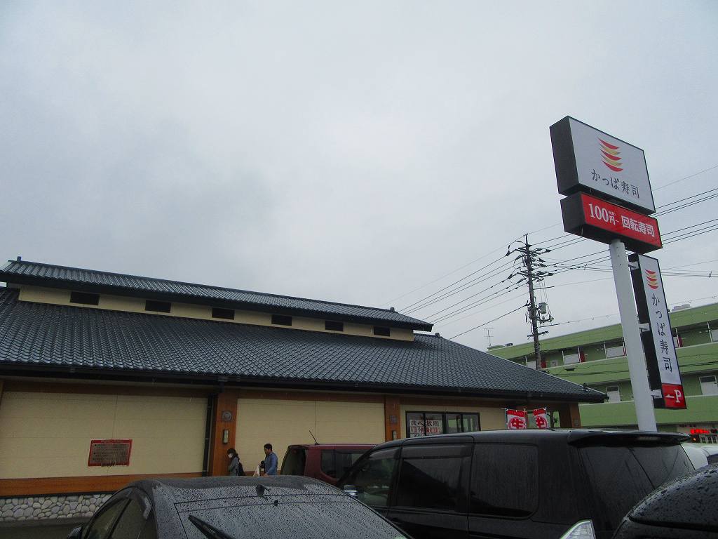 イメージ 1