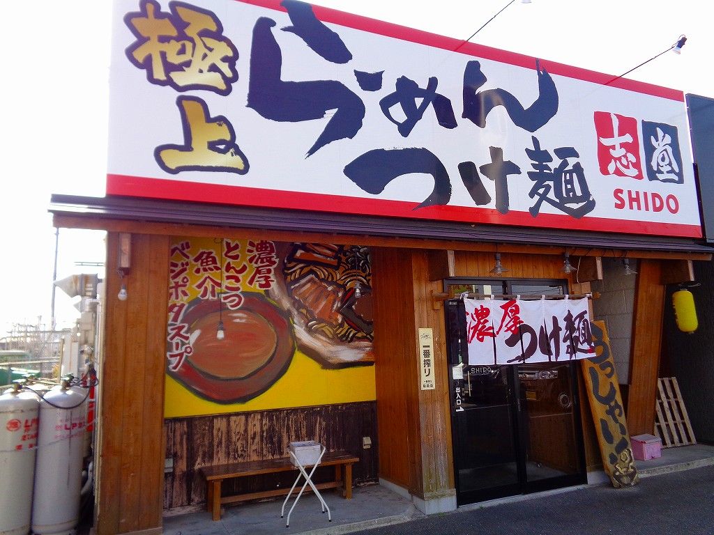 イメージ 1