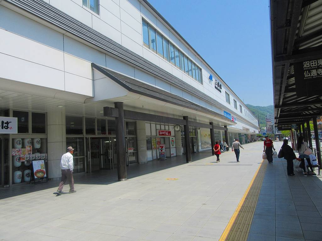 イメージ 2