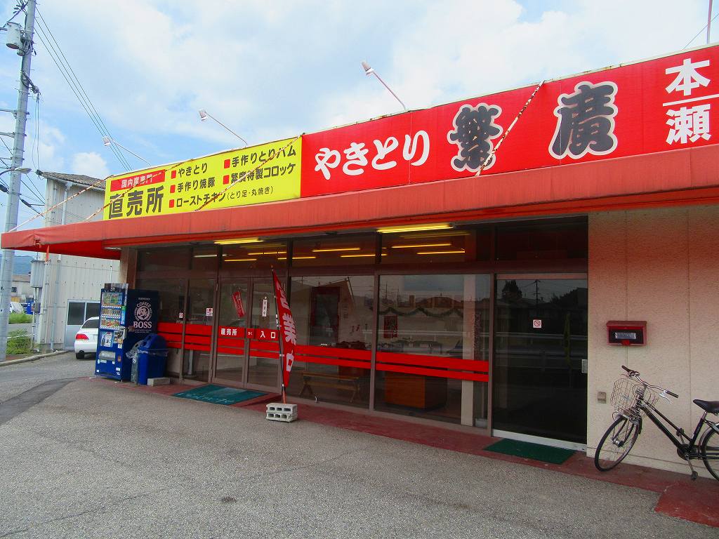 イメージ 1