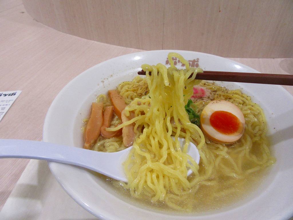 イメージ 10