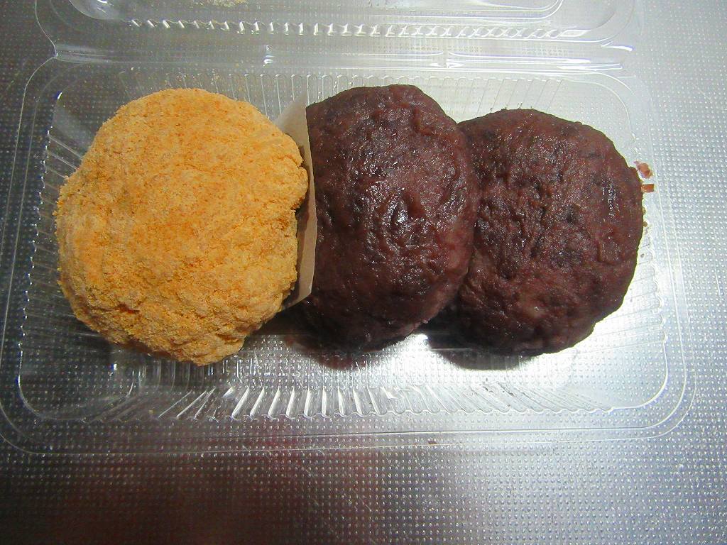 イメージ 16