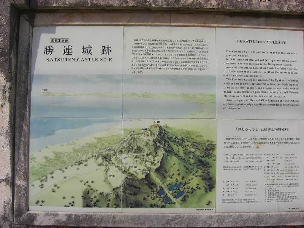 イメージ 9