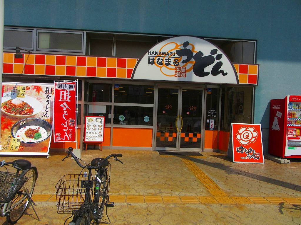 イメージ 1