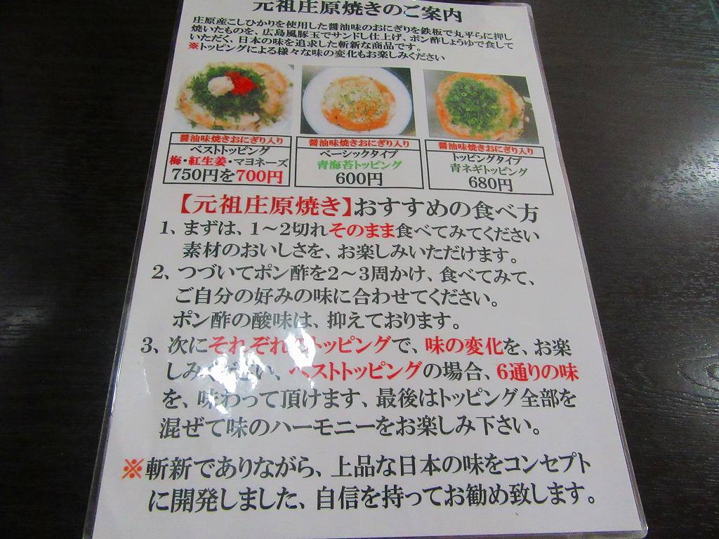イメージ 5