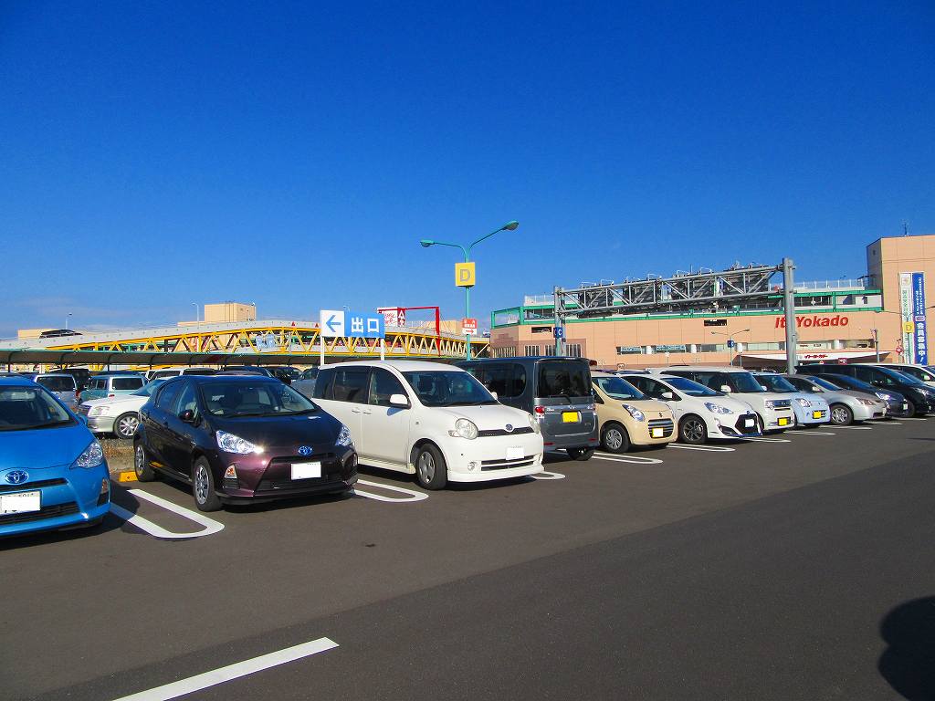 イメージ 1