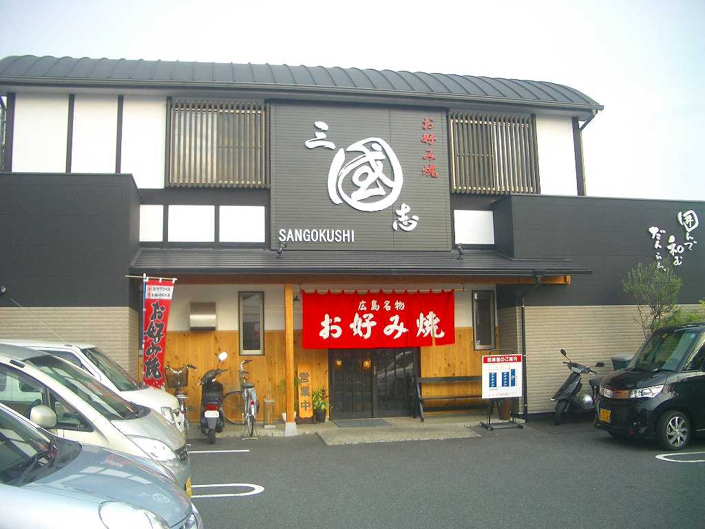 イメージ 1