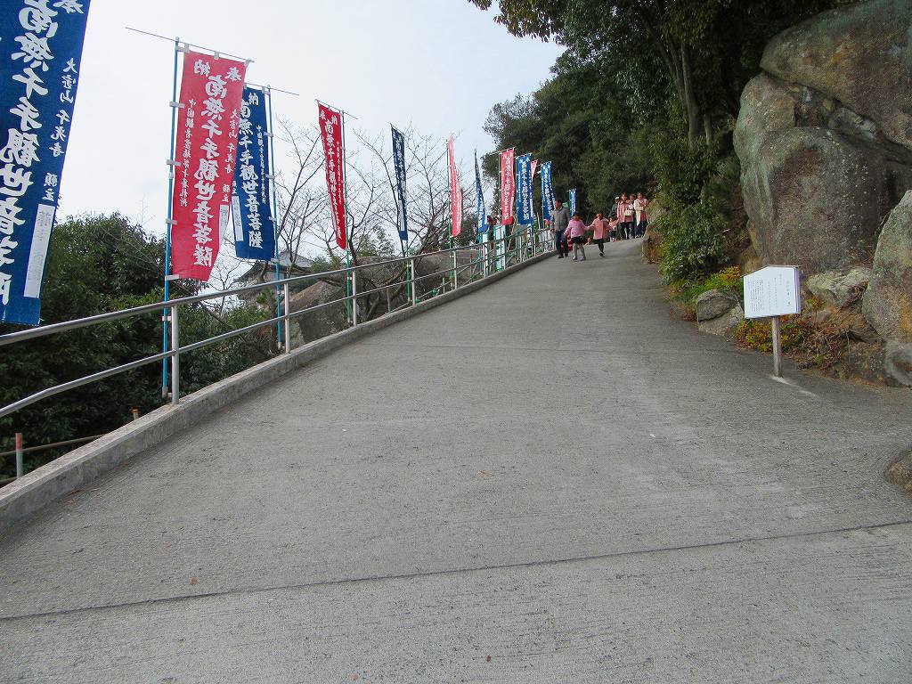 イメージ 7