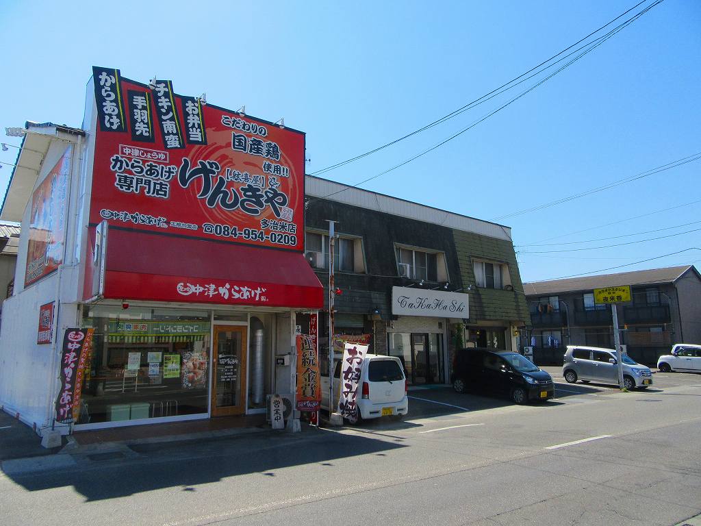 イメージ 1