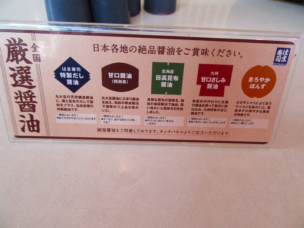 イメージ 9