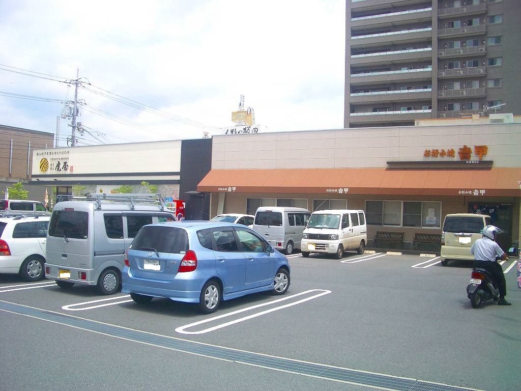 イメージ 3