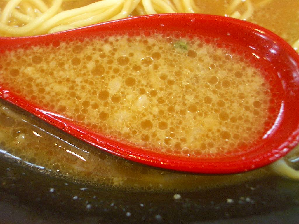 イメージ 8