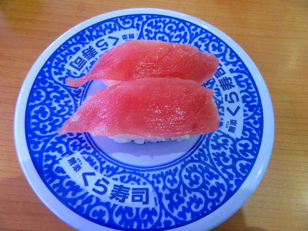 イメージ 8