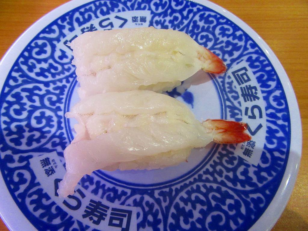 イメージ 10