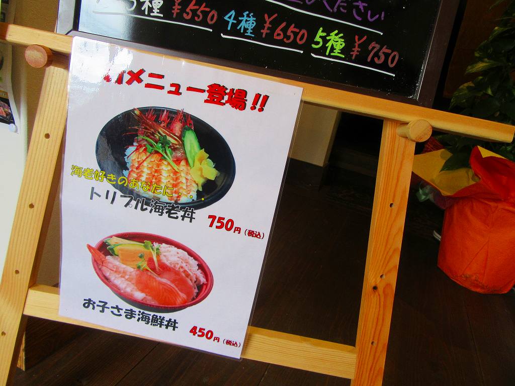 イメージ 3