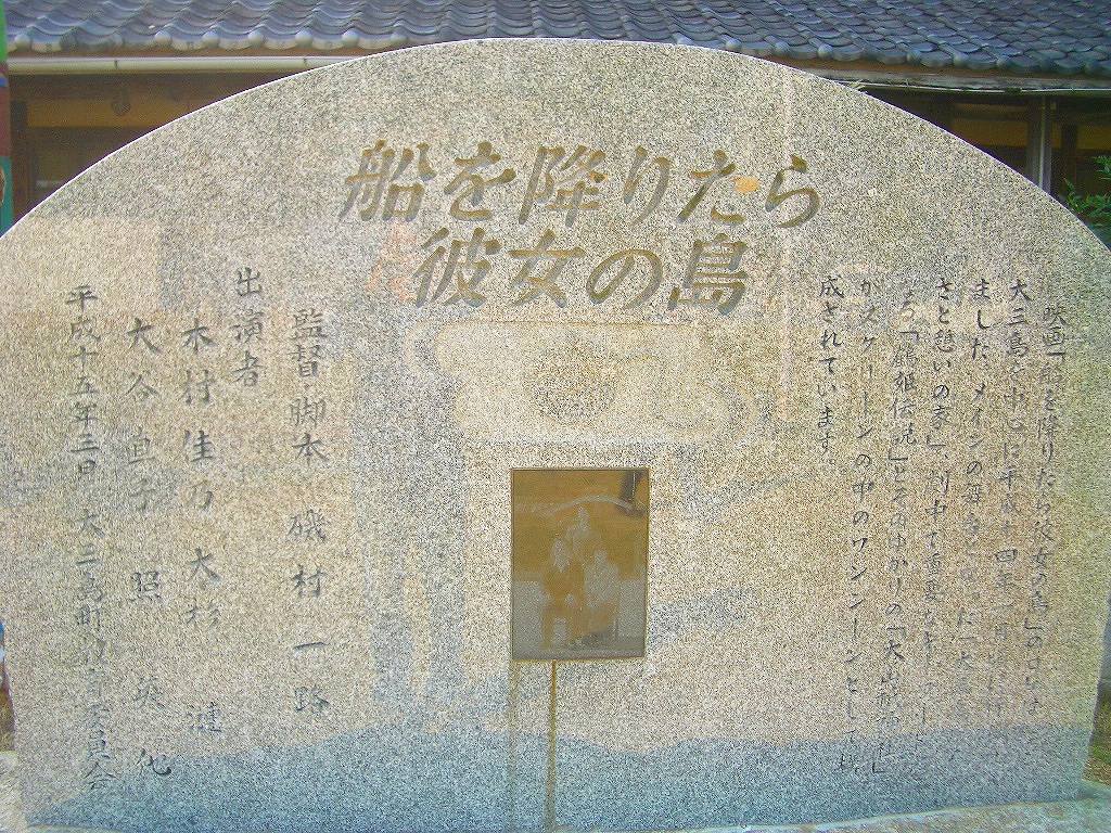 イメージ 8