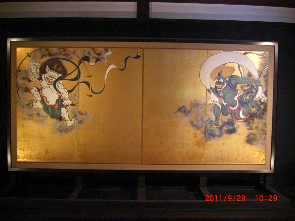 イメージ 12