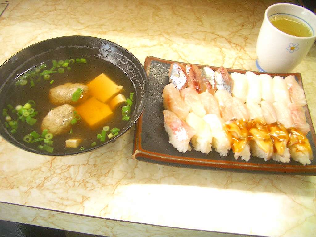 イメージ 6