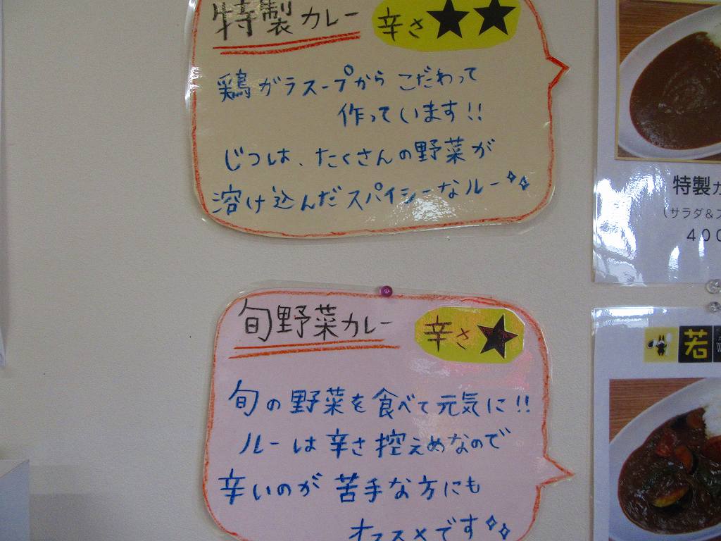 イメージ 5