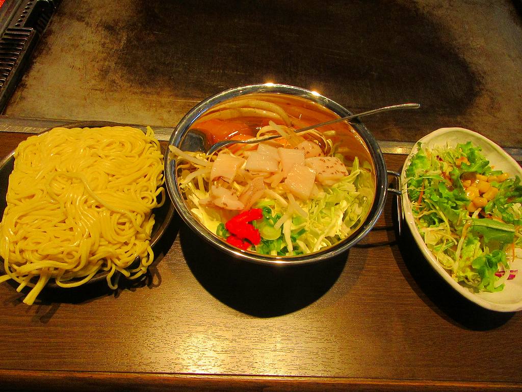イメージ 6