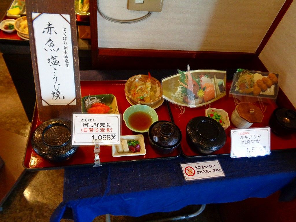 イメージ 7