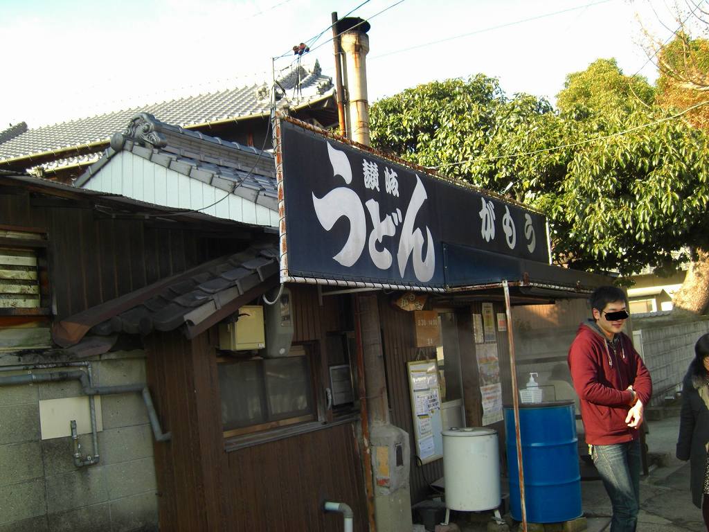 イメージ 3
