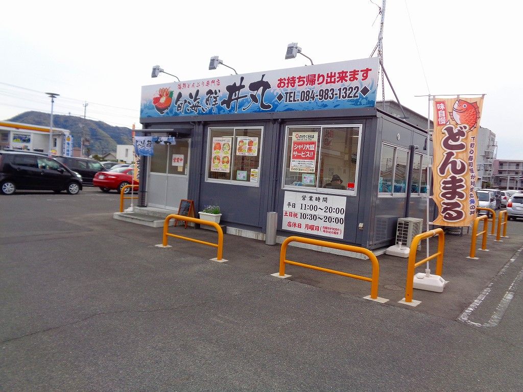 イメージ 1