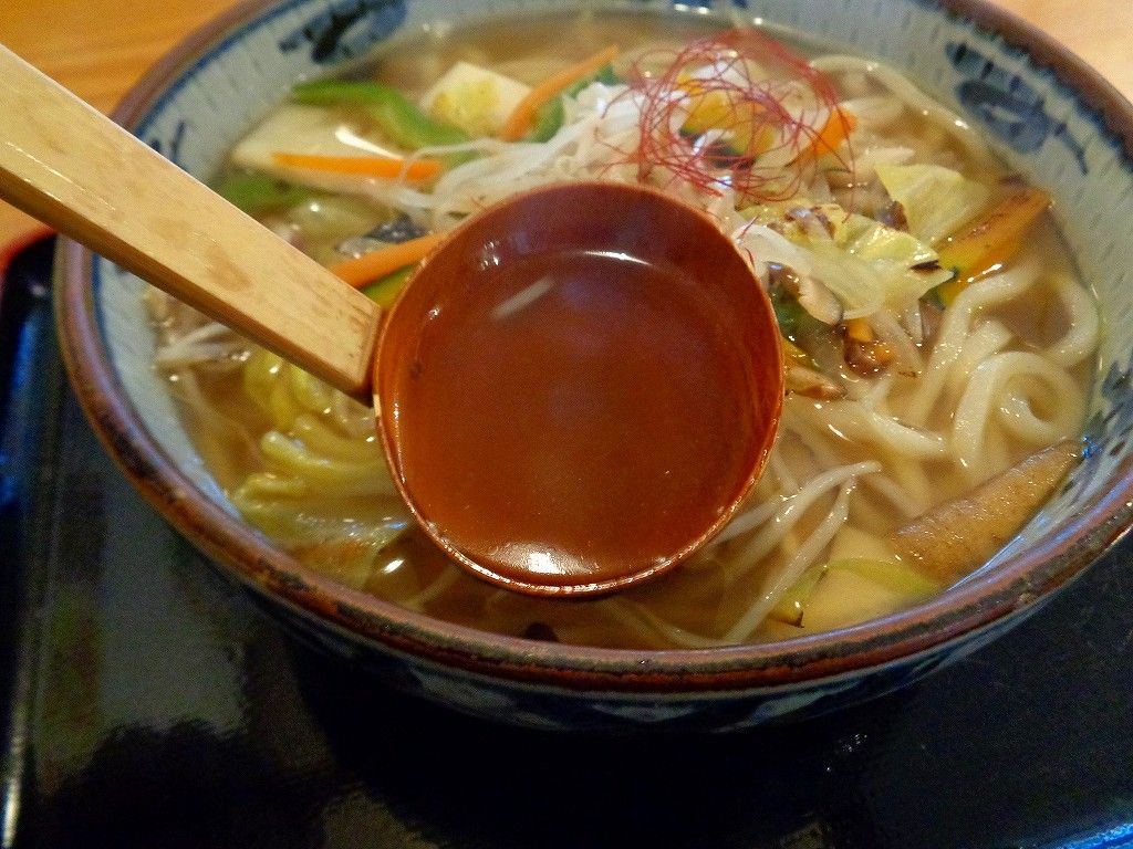 イメージ 13