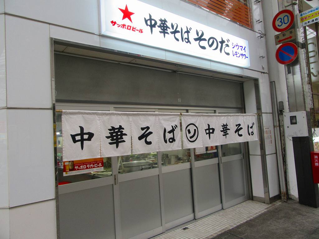 イメージ 3