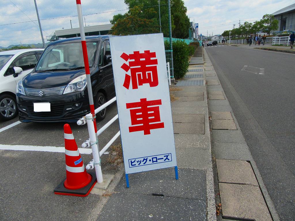イメージ 15