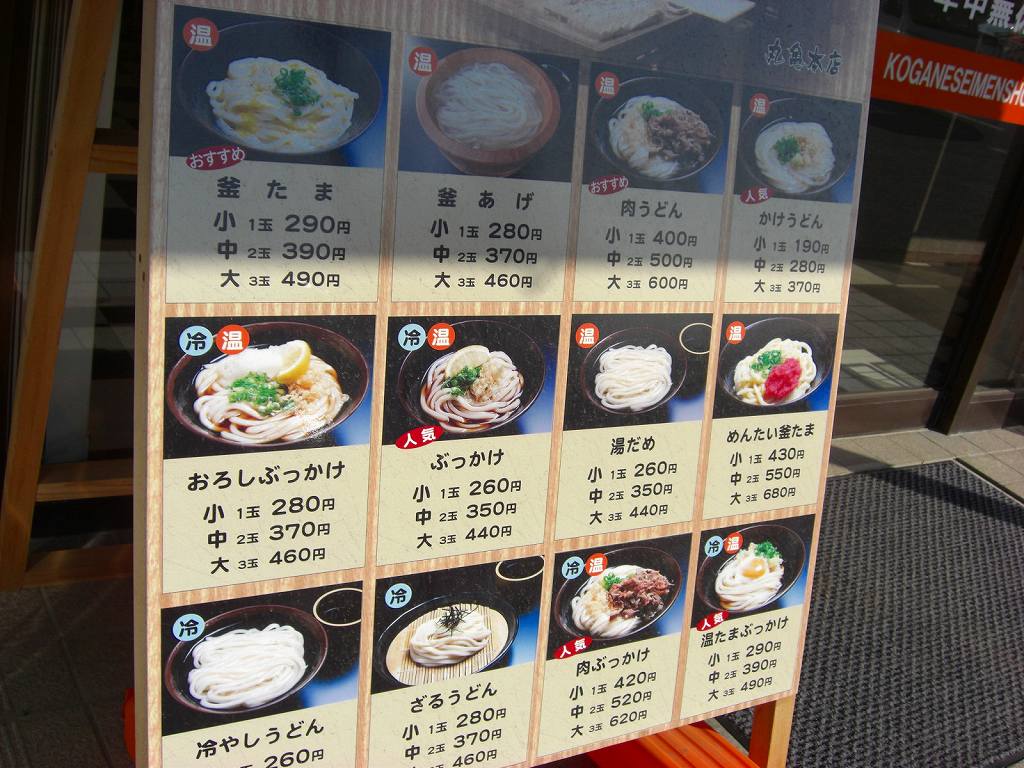 イメージ 7