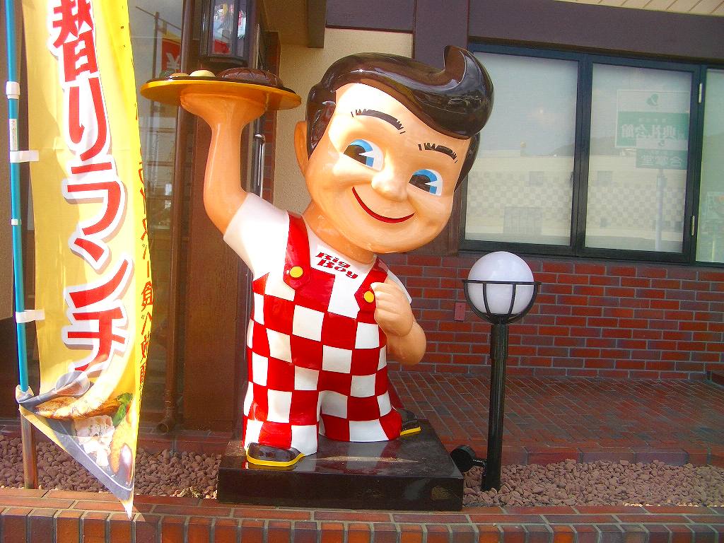 イメージ 4