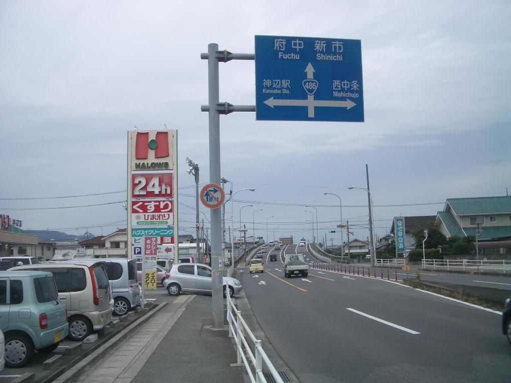 イメージ 4