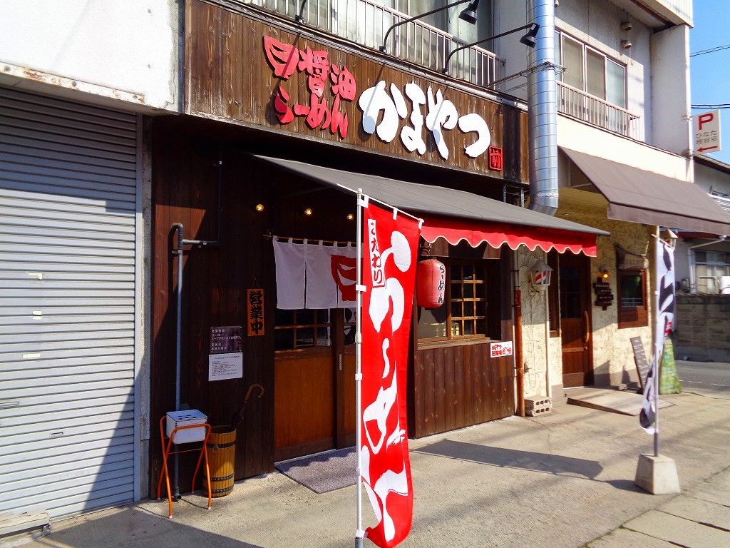 イメージ 1