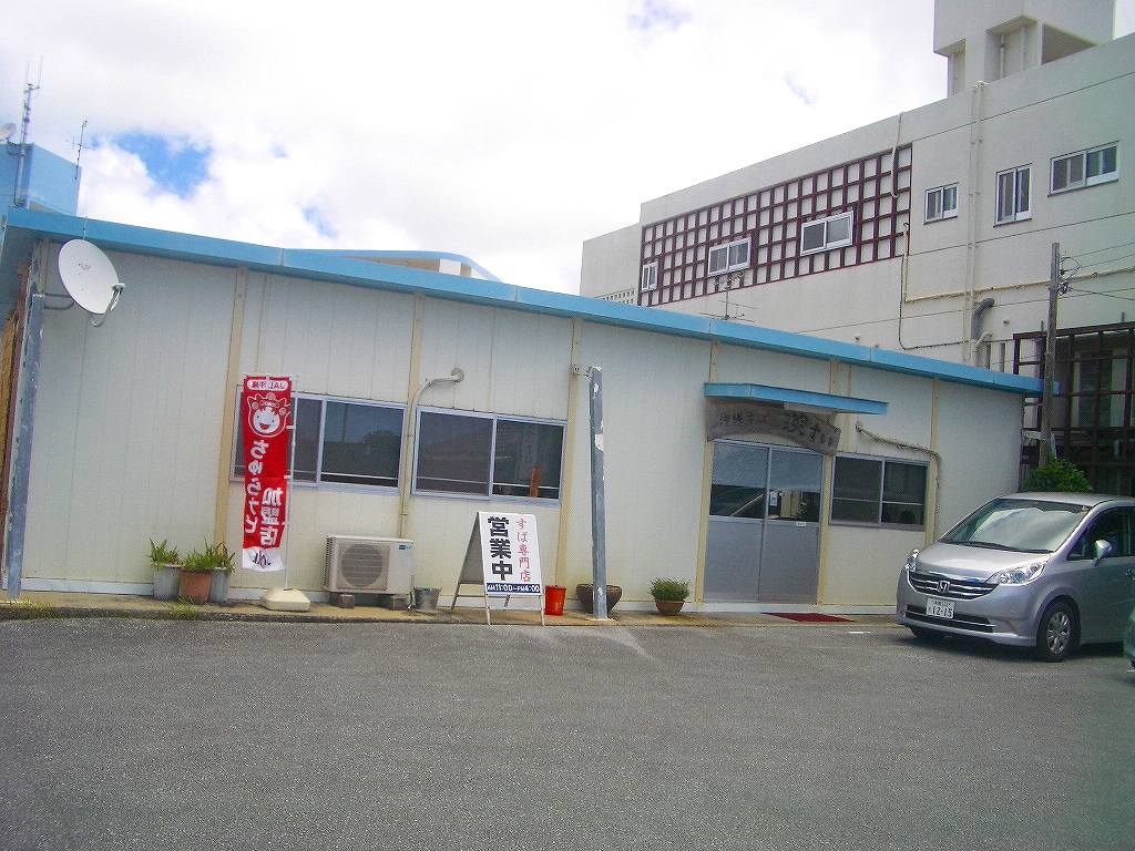 イメージ 1