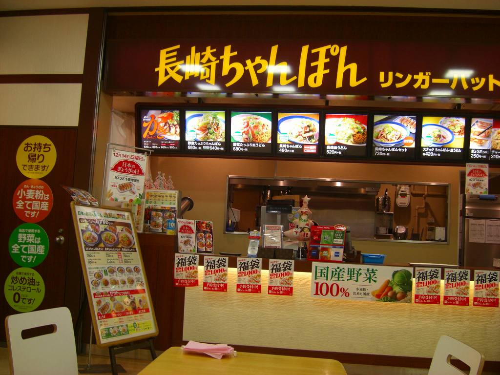 イメージ 6