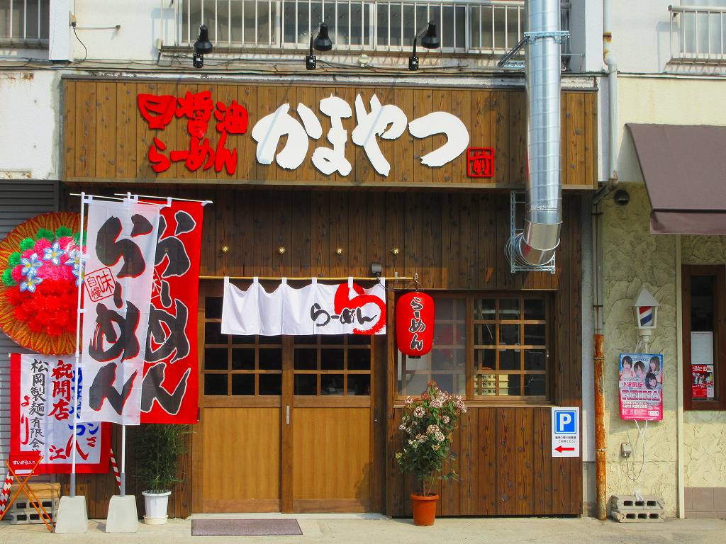 イメージ 1