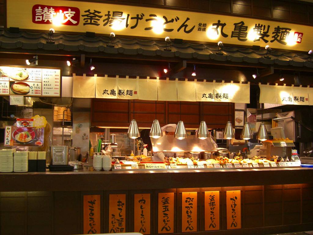 イメージ 7