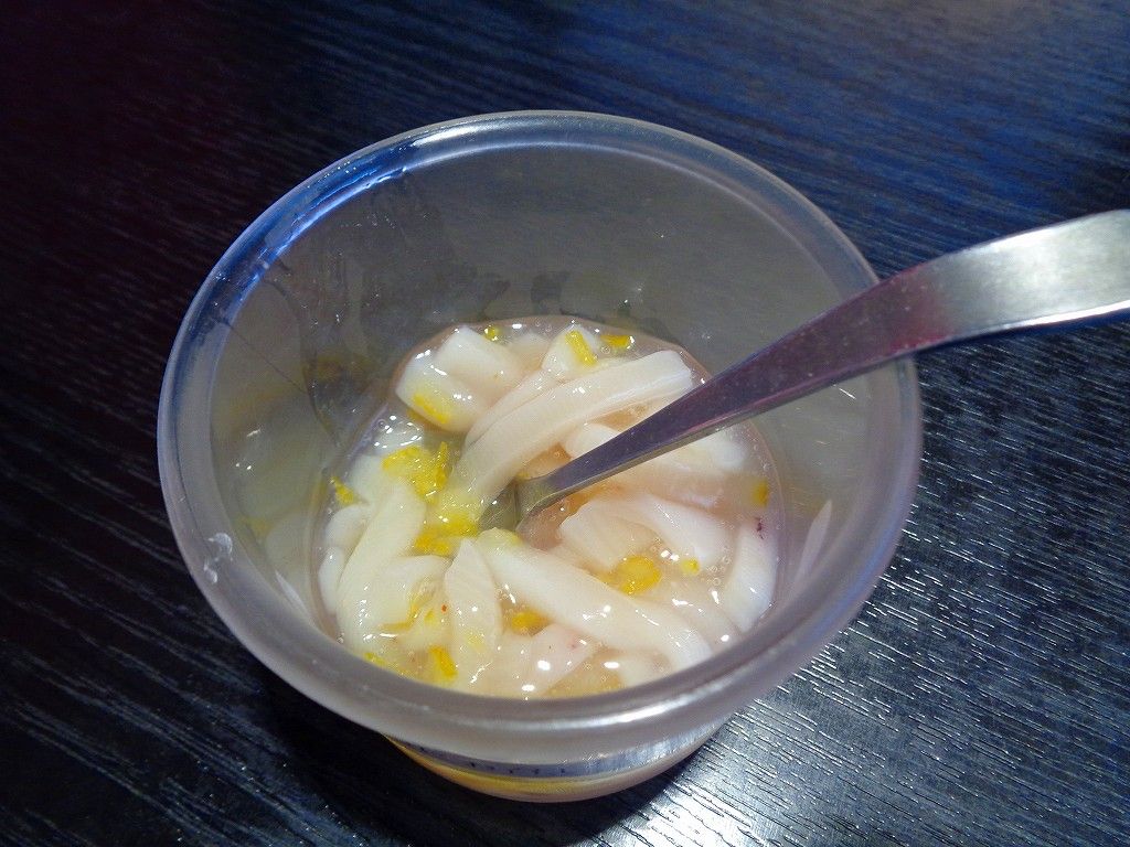 イメージ 11