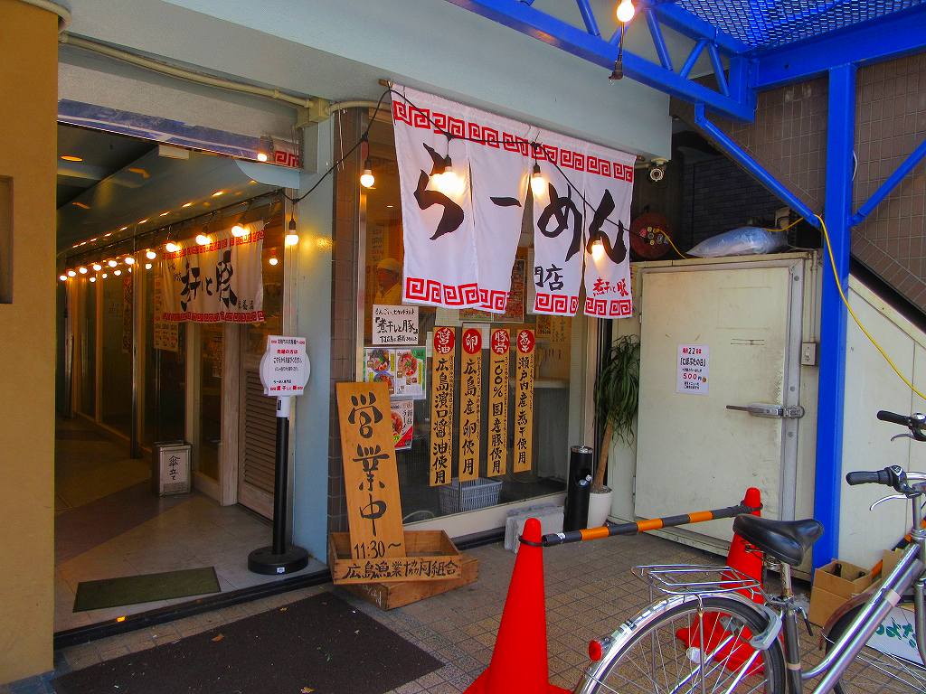 イメージ 1