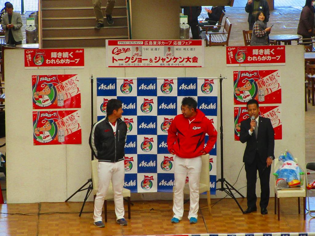 イメージ 19
