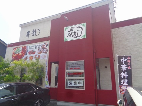 DSC08359