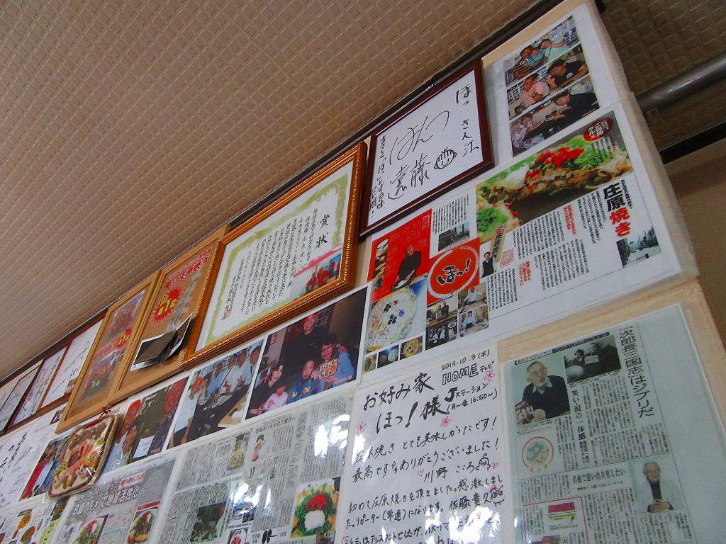 イメージ 8