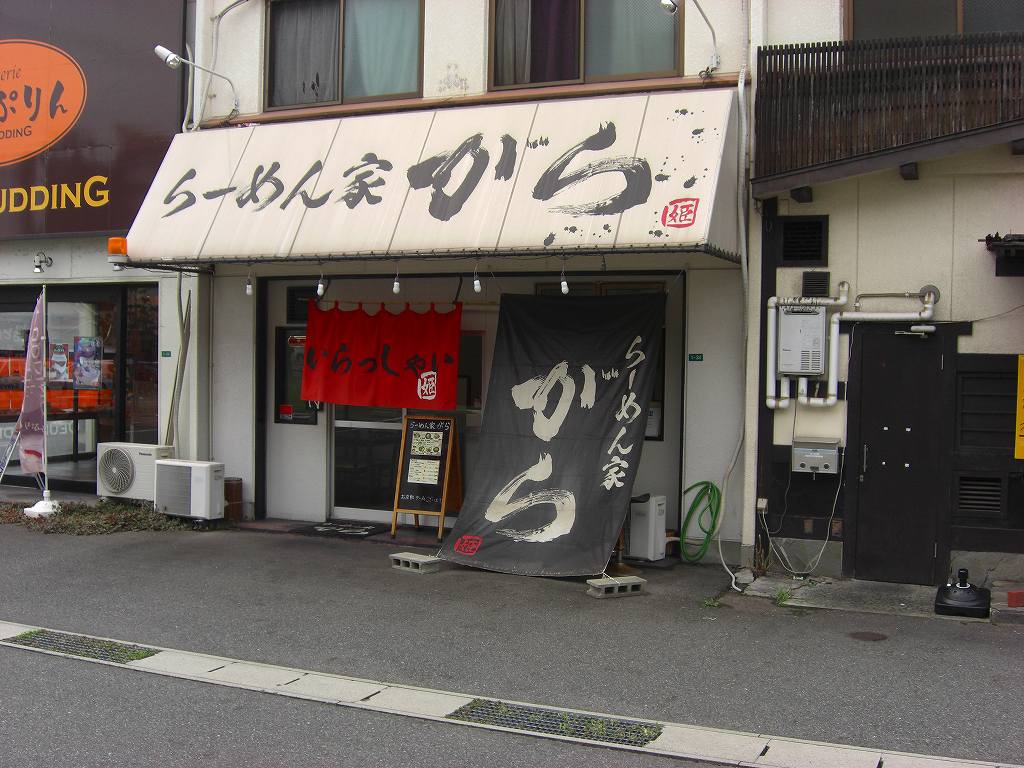 イメージ 1