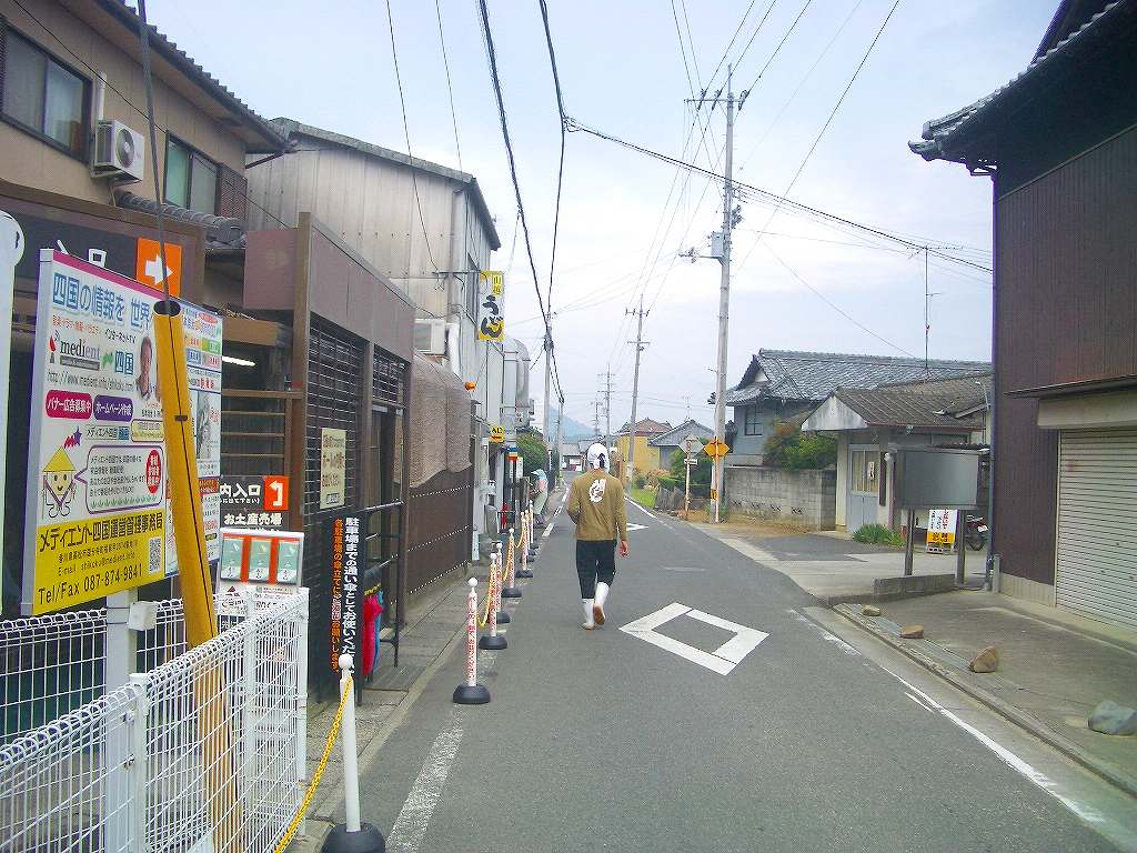イメージ 1